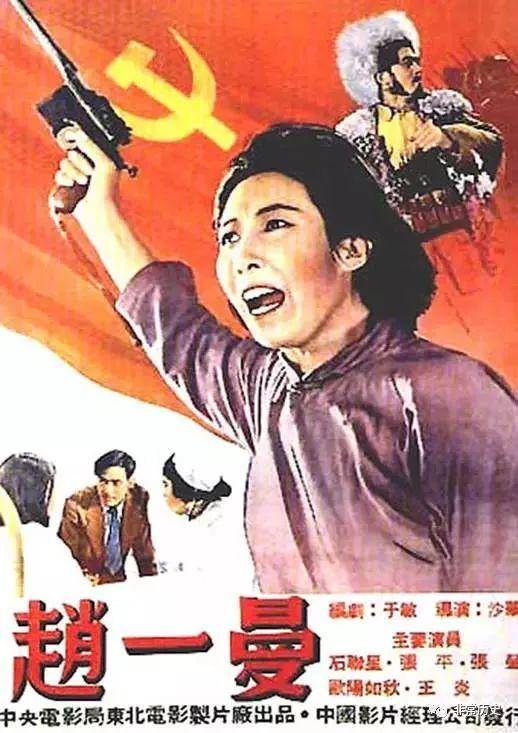 阿根廷驾驶执照作假